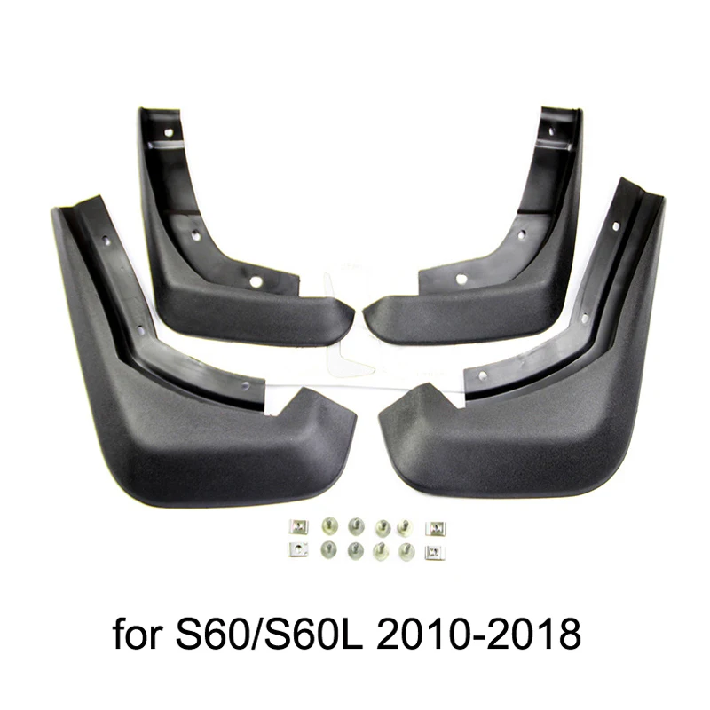 4 шт. брызговики щитки для Volvo S80/S60/V60/V40/C30|Грязезащита| |
