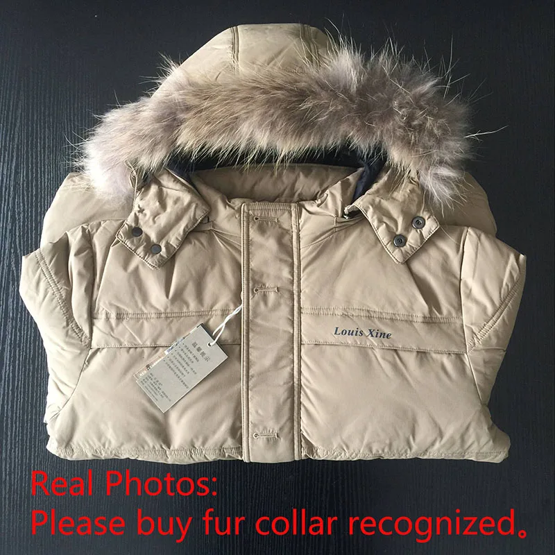 4XL зимние теплые куртки черное пальто длинная куртка на белом утином пуху мужские