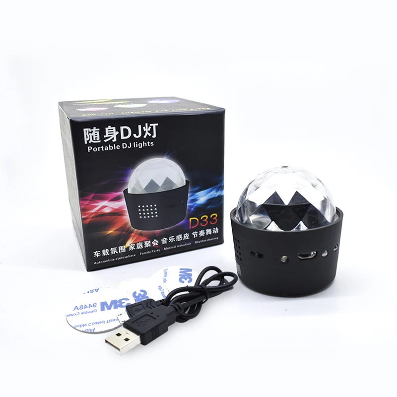 Portable DJ Lights LED Crystal Ball Voice Control Lamp USB Charging Mini Festival Stage Atmosphere | Автомобили и мотоциклы
