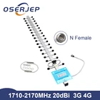 Антенна 20 дБи, антенна Yagi 4g 3g 2100 1800, наружная антенна 3G 4g Lte, внешняя антенна Yagi для мобильного усилителя сигнала, ретранслятор