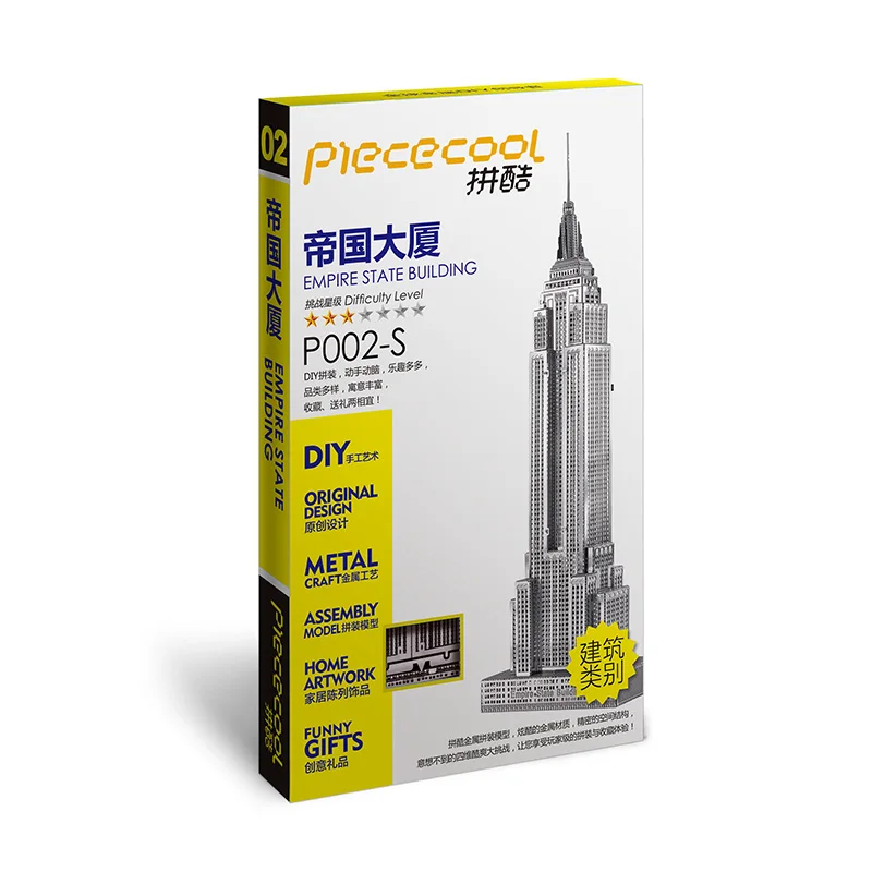 Piececool DIY металлическая 3D головоломка игрушка Империя State Building модель ручной
