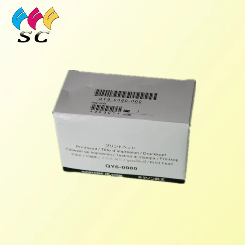QY6-0080 печатающая головка для Canon iP4820 iP4850 iX6520 iX6550 MX715 MX885 MG5220 MG5250 MG5320 MG5350 - купить по