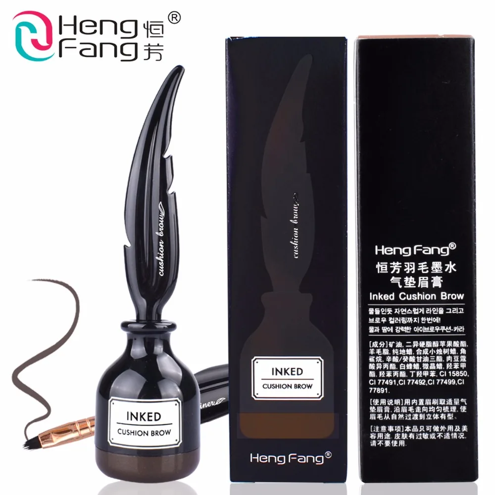 3 цвета перьевая Подушка крем для бровей водостойкий долговечный усилитель 2 5 г