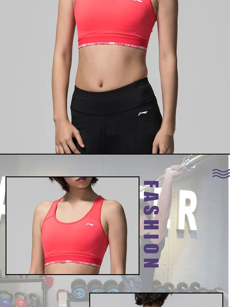 Li-Ning, женские профессиональные облегающие спортивные бюстгальтеры, средняя поддержка, дышащий, комфортный, с подкладкой, спортивный бюстгальтер AUBN022 WBJ169