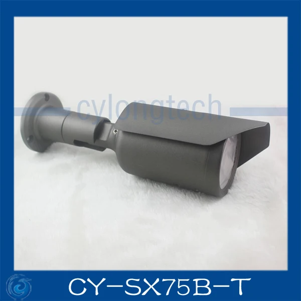 Buy CCTV Camera varifocal vision outdoor focus zoom cover.CY-SX75A-T /CY-SX75B-T on