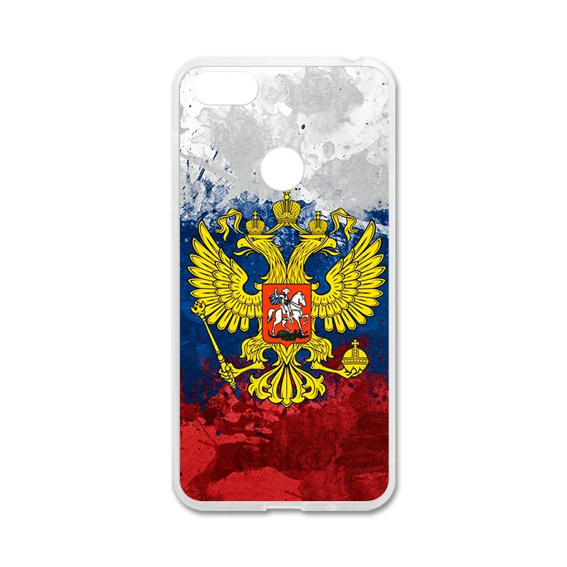 E027 ТПУ чехол для TP-LINK Neffos C9A TP706A TP706C силиконовый чехол для задней панели мягкий TPU чехол s Fundas Coque цветочный принт животные аниме 5,45 дюймов - Цвет: E027