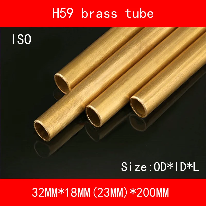 ISO сертифицированная 32*23*200 мм 32*18*200 OD * ID длина H59 латунная бесшовная труба ASTM C28000