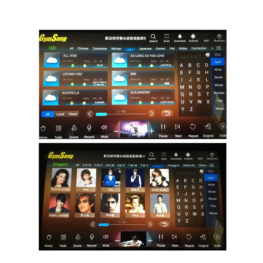 GymSong сенсорный экран пение Ktv плеер система Jukebox Karoake 3 ТБ Hdd включает 66k песня Android китайская караоке машина