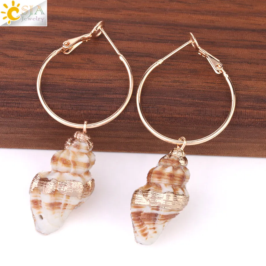 Женские серьги кольца CSJA Boho маленькие обручи золотистого цвета с натуральным