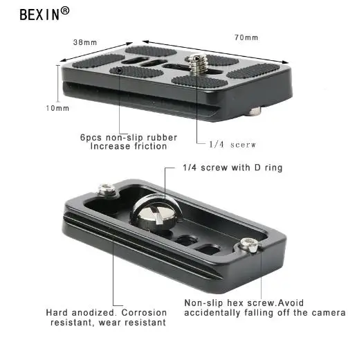 Пластина быстрого крепления BEXIN PU40 / PU50 PU60/PU70 металлическая маленькая пластина с