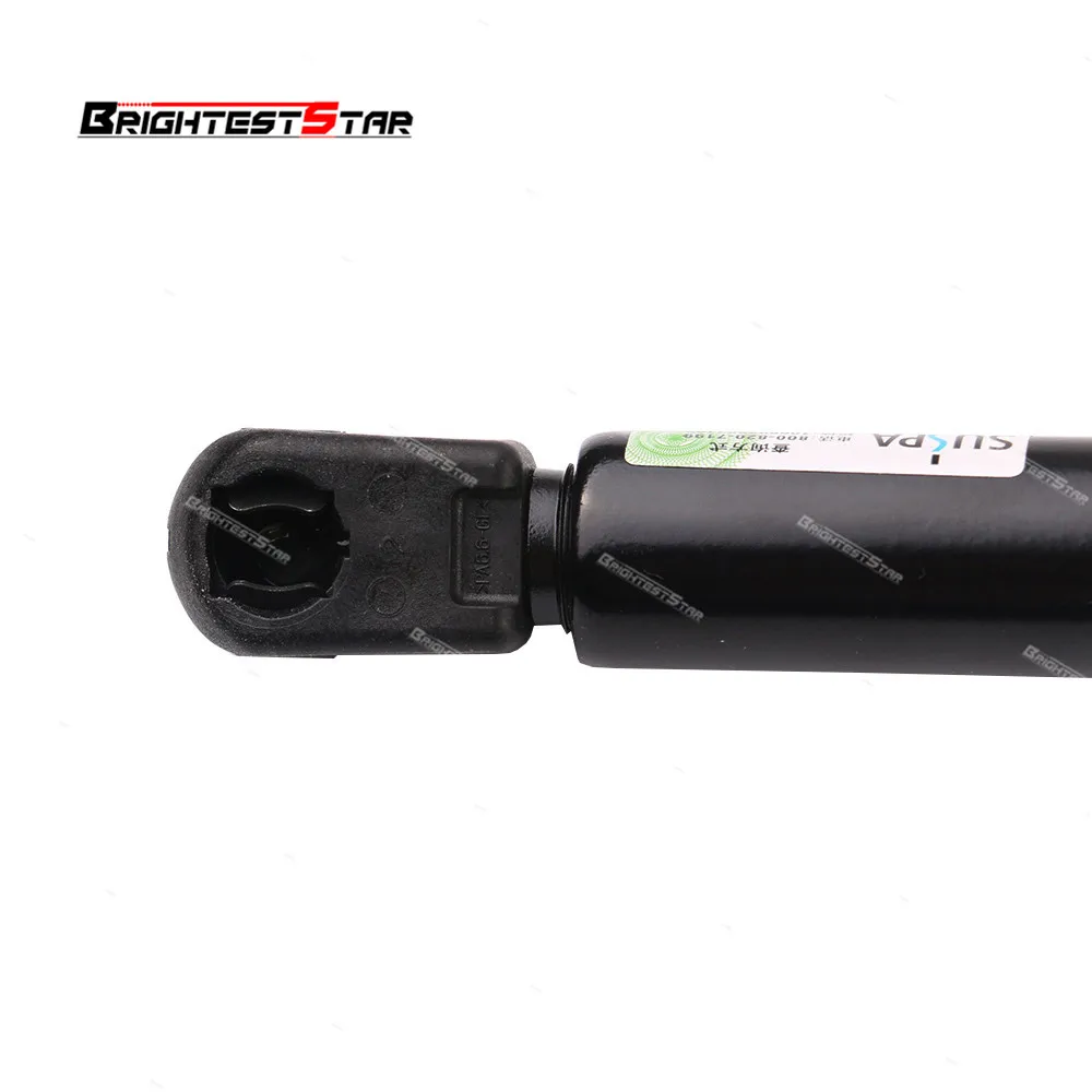 4F0823359A новый передний капот газ весна лифт поддержка для Audi A6 C6 S6 2005 2006 2007 2008 2009 2010