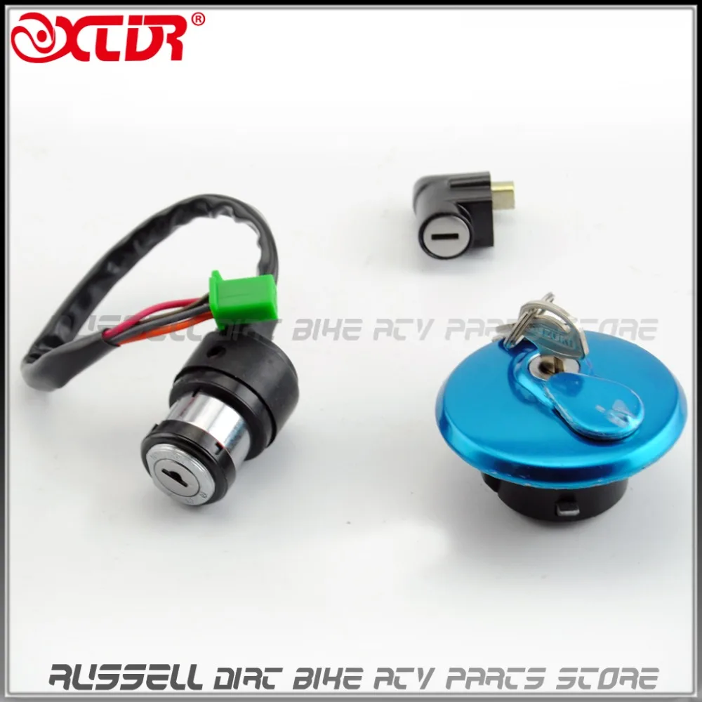 Полный комплект блокировки главный выключатель зажигания 2 клавиши крышка