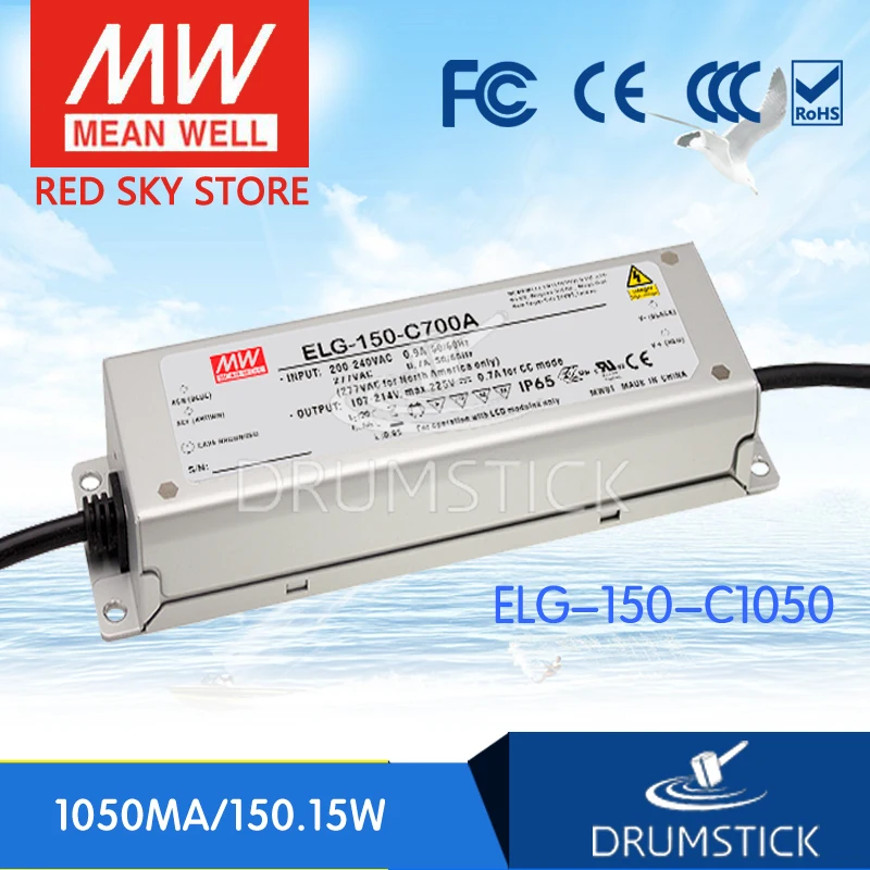 Бренд MEAN WELL представляет ELG-150-C1050 151V 1050mA meanwell ELG-150 150 15 W один Выход светодиодный