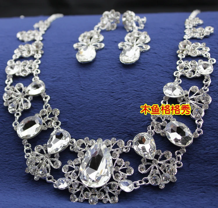 Серебряный тон элегантное платье с украшением в виде кристаллов Свадебные