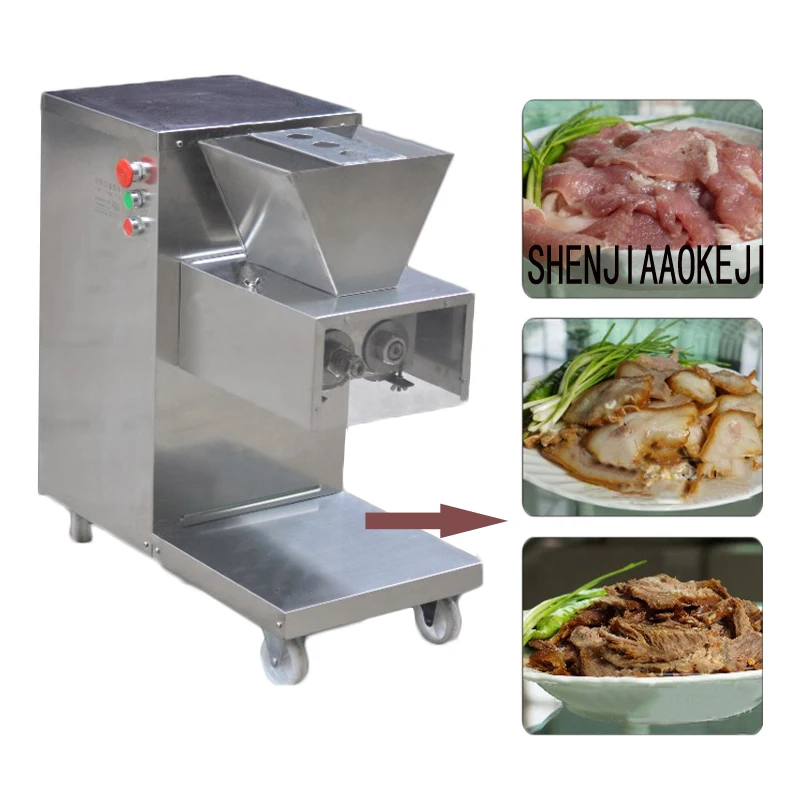 

1 шт., электрическая машина для резки мяса, 110/220 В, 750 Вт