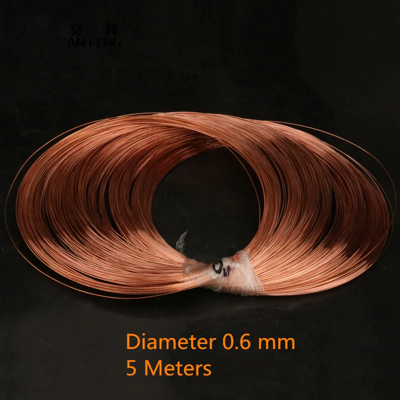 

1PCS YT1307 Diameter 0.6MM T2 Copper Copper Wire Free Shipping Sell at a Loss