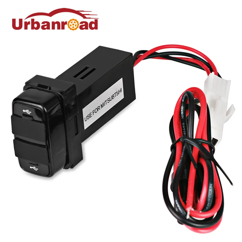 Автомобильное зарядное устройство с двумя USB портами для прикуривателя|usb charger