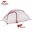 NatureHike Новый Hiby 3 Человек Палатка Открытый 2 комнаты 20D нейлон силиконовые Сверхлегкий семья палатка красныйсерый