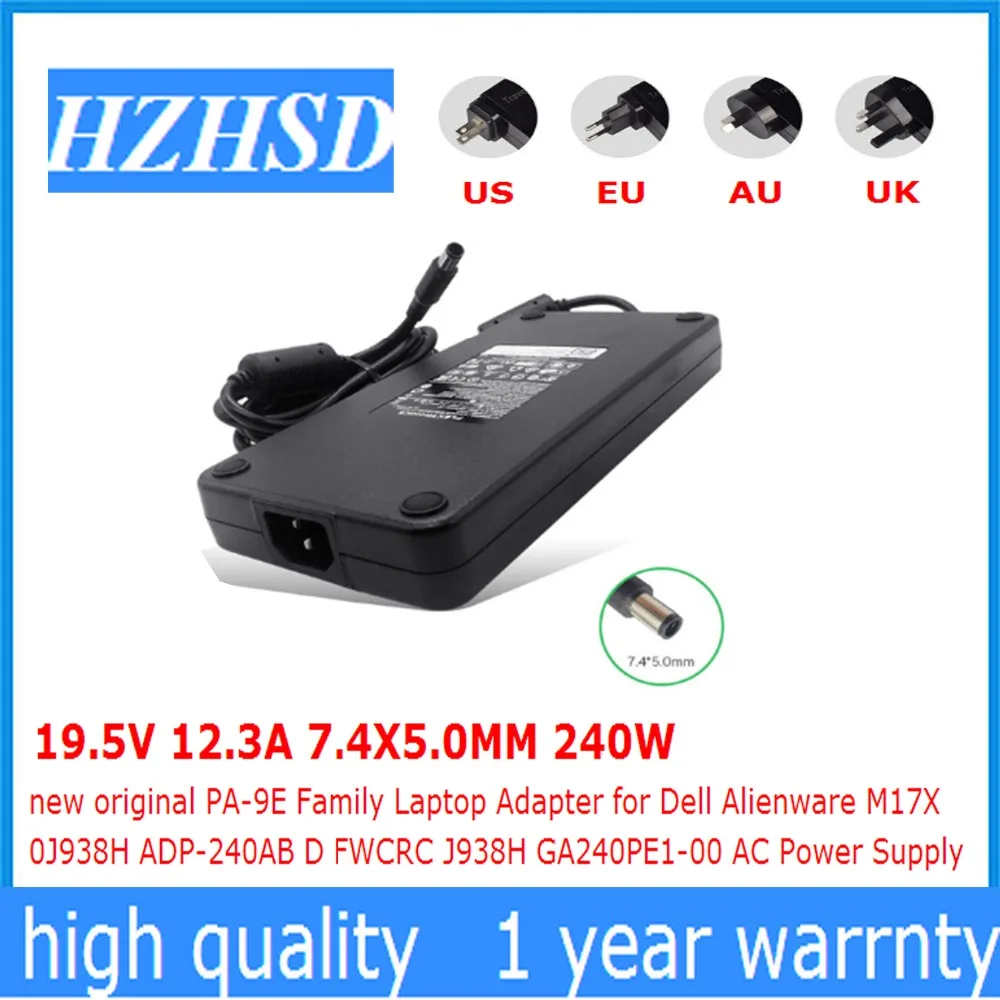 19 5 V 12.3A 7.4X5.0MM 240W новый оригинальный PA 9E Семья ноутбук адаптер переменного тока для