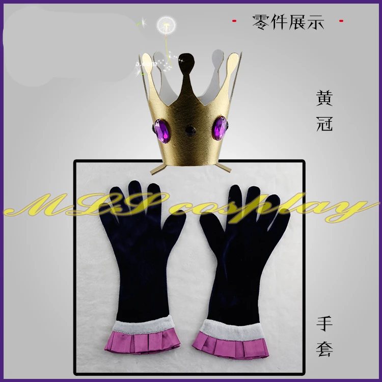 

LoveLive!Sunshine Aqours halloween set Watanabe You Halloween cosplay costume custom made/size