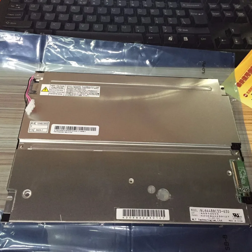 NL6448BC33 63 8 4 дюйма промышленный ЖК дисплей новый и класс A + 63D|grade a|lcd industriallcd lcd |