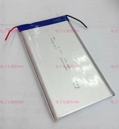 Wholesale 7566121 mobile power foot 8000 Ma polymer lithium battery Rechargeable Li-ion Cell | Электроника