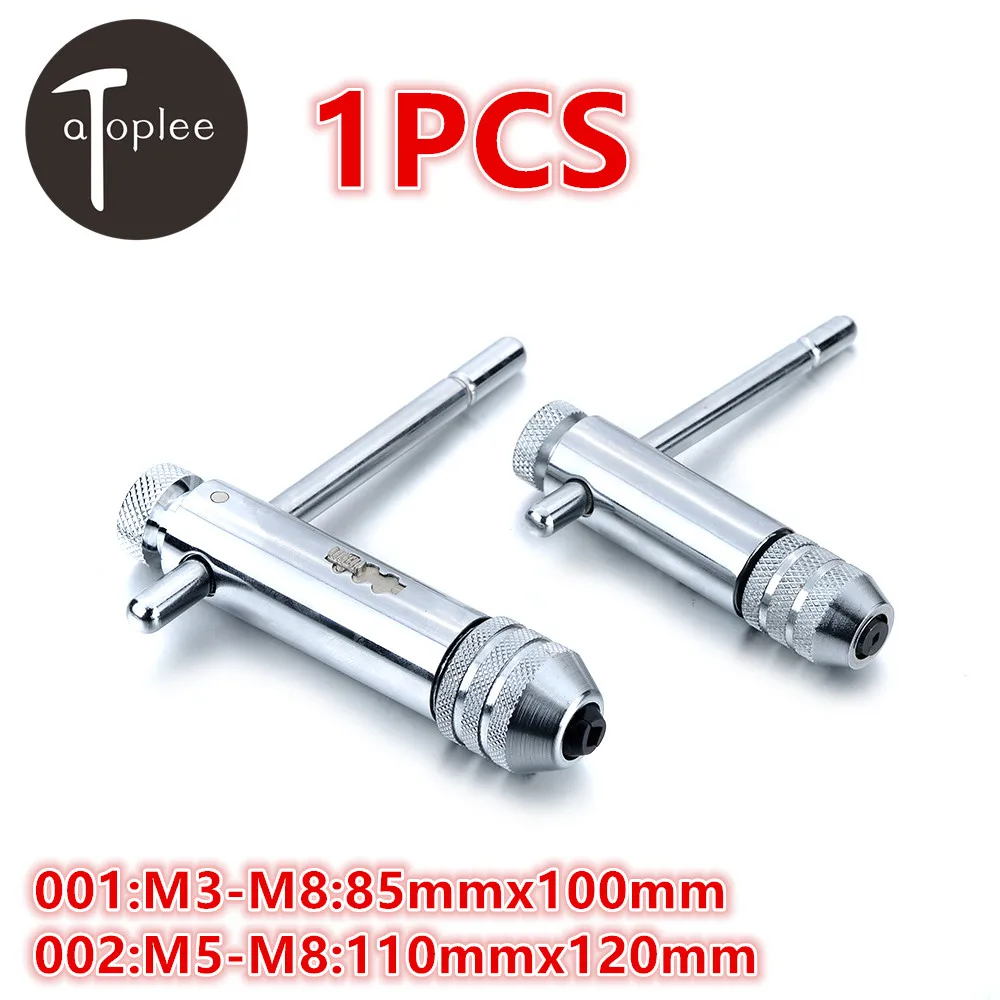 1 ШТ. Регулируемая Т Стиль Винт Нажмите Ключ M3-M8 Или M5-M8 T-Handle Ratchet Три Коробки