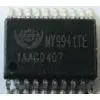 MY9941 TSOP IC 4 канала с драйвером постоянного тока для светодиода каскадным DMX512