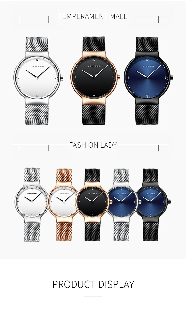 2pcs Couple Watch Men Women Waterproof Business Wristwatch Lovers Quartz Watches BELUSHI Mesh Steel mannen horloge Gifts
