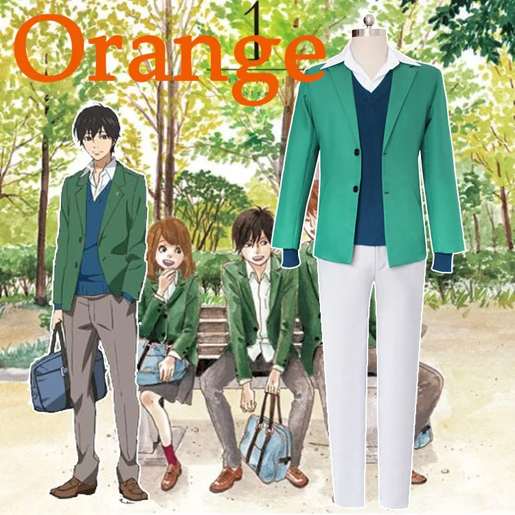 Оранжевый нарюз какеру униформа косплей костюм Бесплатная доставка|cosplay costume|uniform