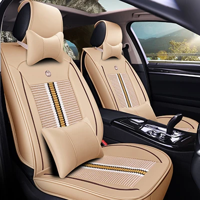 Ice silk автокресла подходит для Lexus rx nx rx300 GX460 GX470 GX400 RX580 автомобильные аксессуары - Название цвета: beige red pillow