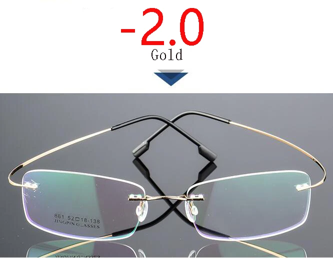 Myopia 200 Покрытие сверхэластичные бескаркасные очки для близорукости для мужчин и женщин без оправы Сверхлегкая оправа Очки для близорукости 100~ 400 градусов - Цвет оправы: Myopia 200