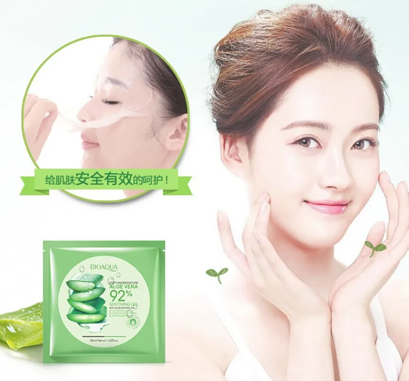 10 шт. Увлажняющие гелевые маски для лица с экстрактом алоэ вера|mask face care|face carefacial