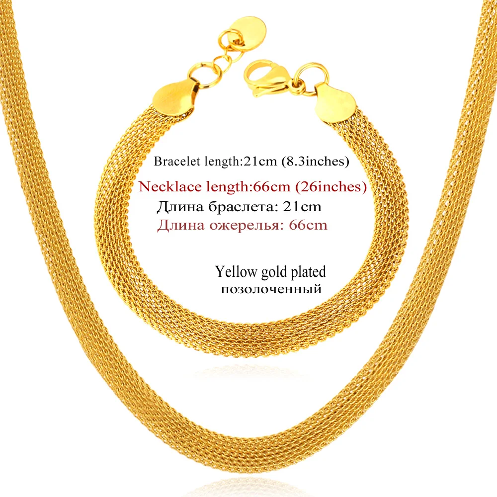 Комплект из колье и серёг нержавеющей стали браслета | Украшения аксессуары