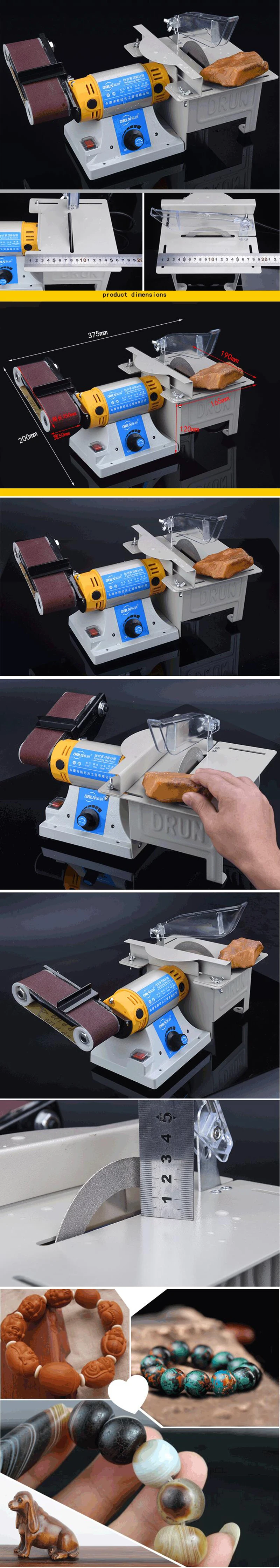 220 В DIY Настольный Многофункциональный ленточный шлифовальный станок Jade Настольная пила мельница работа по дереву полировка машина для резки Y