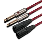 Аудиокабель Mono 14 