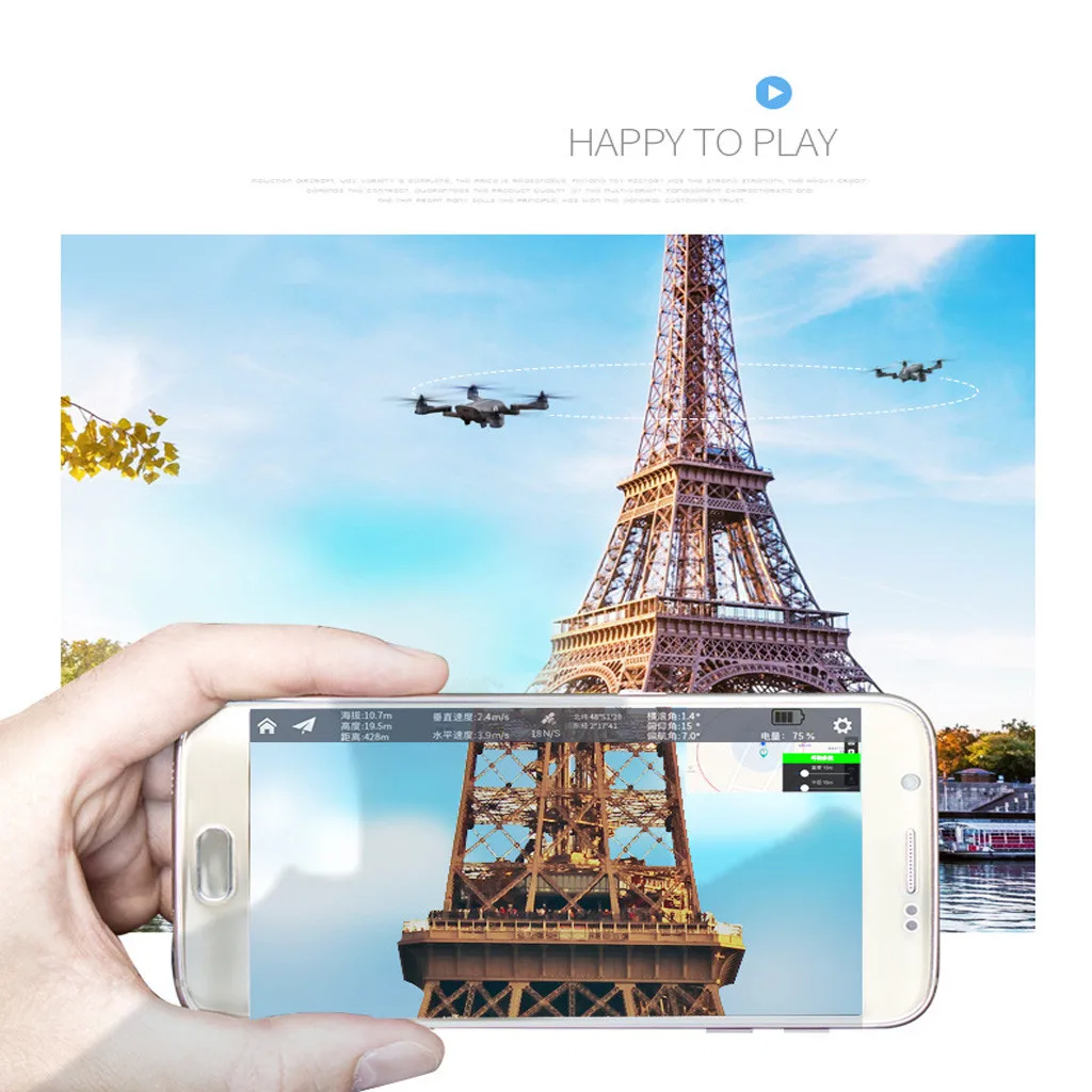 Дрон Профессиональный Радиоуправляемый квадрокоптер X 328 Wifi HD 4 K 120