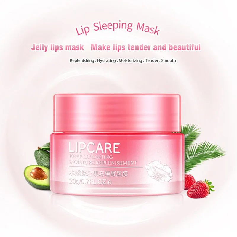 Bioaqua природные желе маска для сна губ длительный увлажняющий отбеливающий против