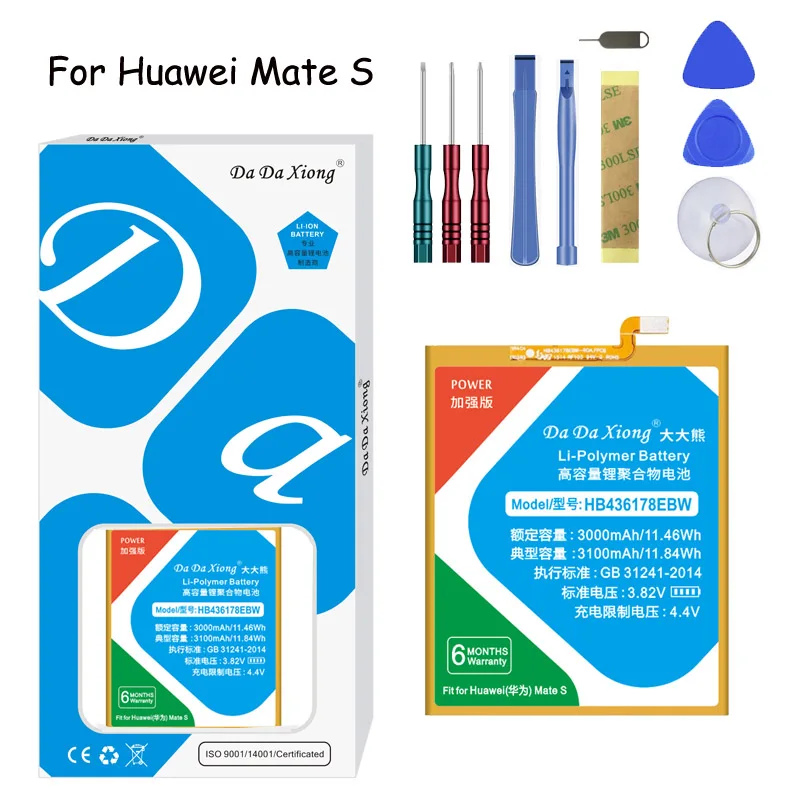 Оригинальный Da Xiong литий полимерный аккумулятор HB436178EBW для Huawei Mate S 3100mAh запасная