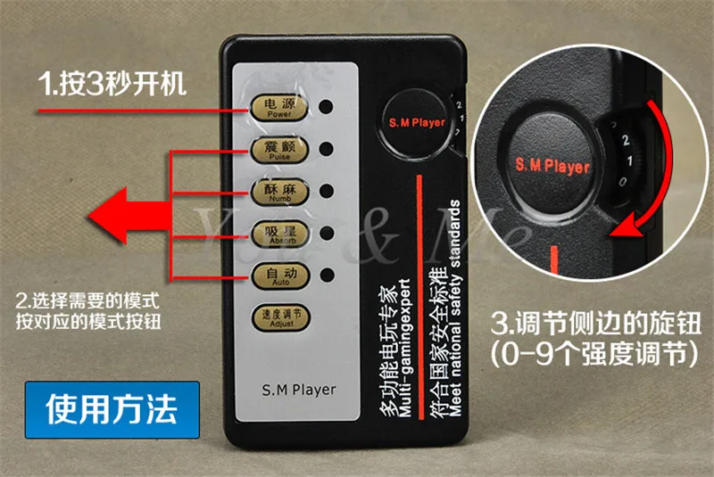 Секс товары для взрослых электрическая стимуляция импульса электрошоковая