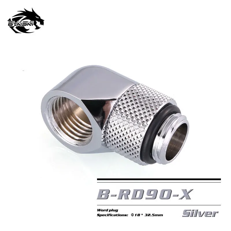 BYKSKI G1/4 &quot90 градусов Поворотный фитинг/латунные аксессуары адаптеры охлаждения