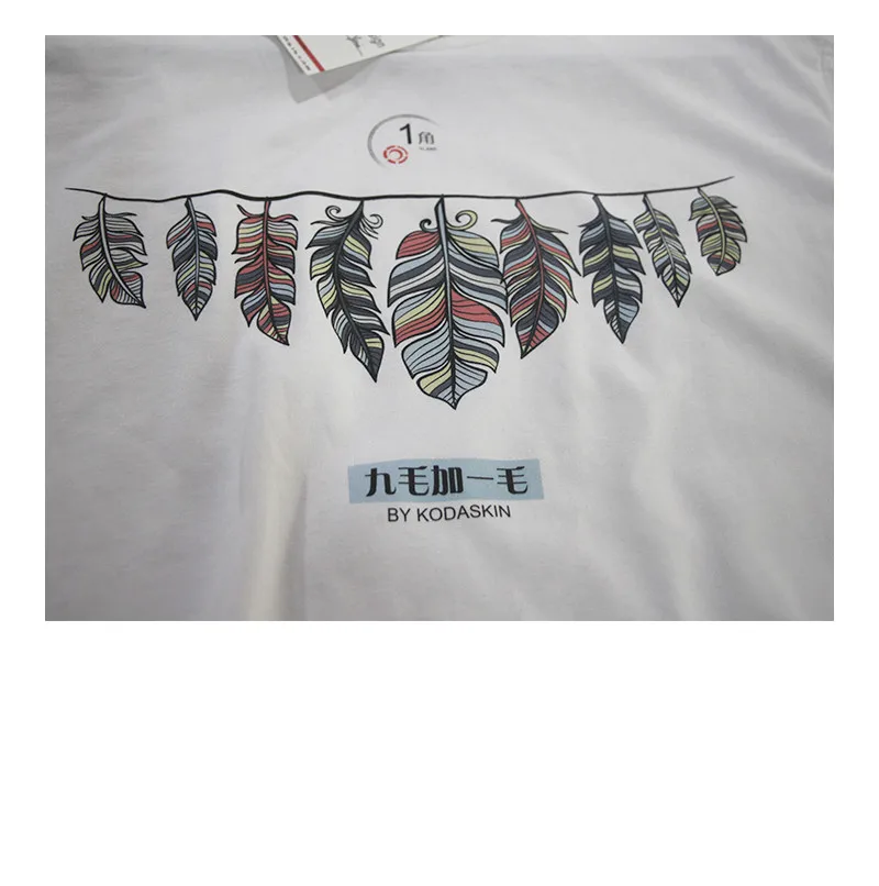 

KODASKIN Street Men T-shirt Tees Tops Fashion Casual Tee Cotton tshirt Hip Hop