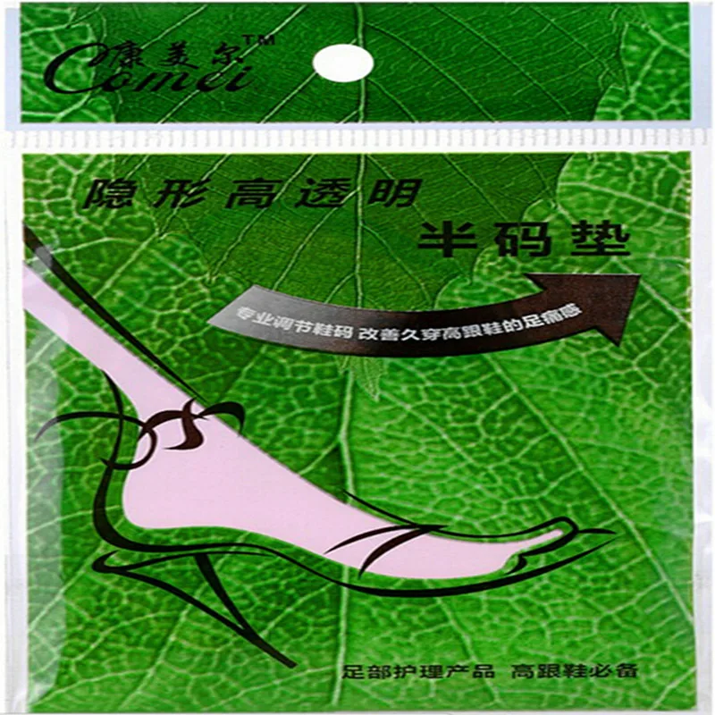 2 шт. невидимые силиконовые стельки для обуви на высоком каблуке| |