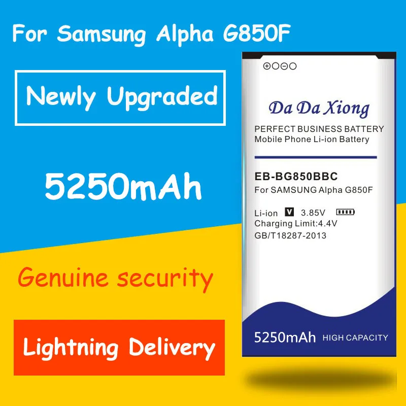 Бесплатная доставка 5250 мА/ч EB BG850BBC литий ионный аккумулятор телефона для Samsung Galaxy