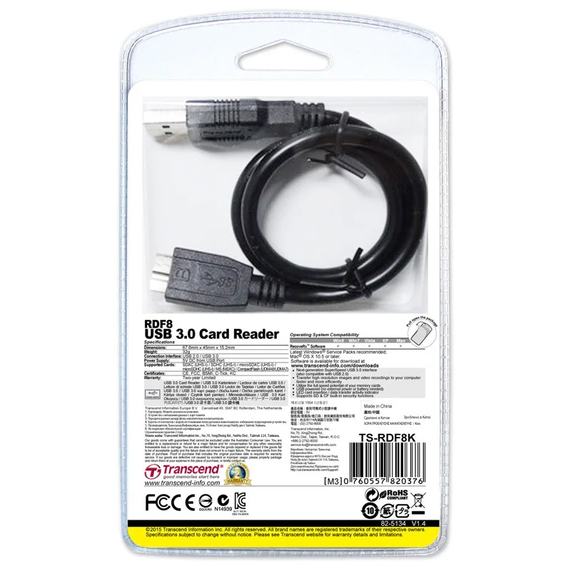 Адаптер для картридера Transcend все в 1 USB 3 0 TF/SD адаптер карт SDHC/ SDXC/ microSDHC/ microSDXC /UHS I CF|sd