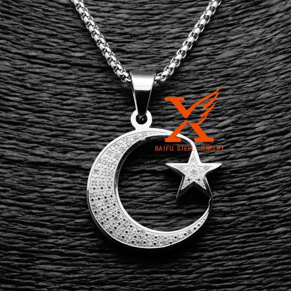 Нержавеющая сталь цвета: золотистый серебристый Аллаха Мусульманский Исламский