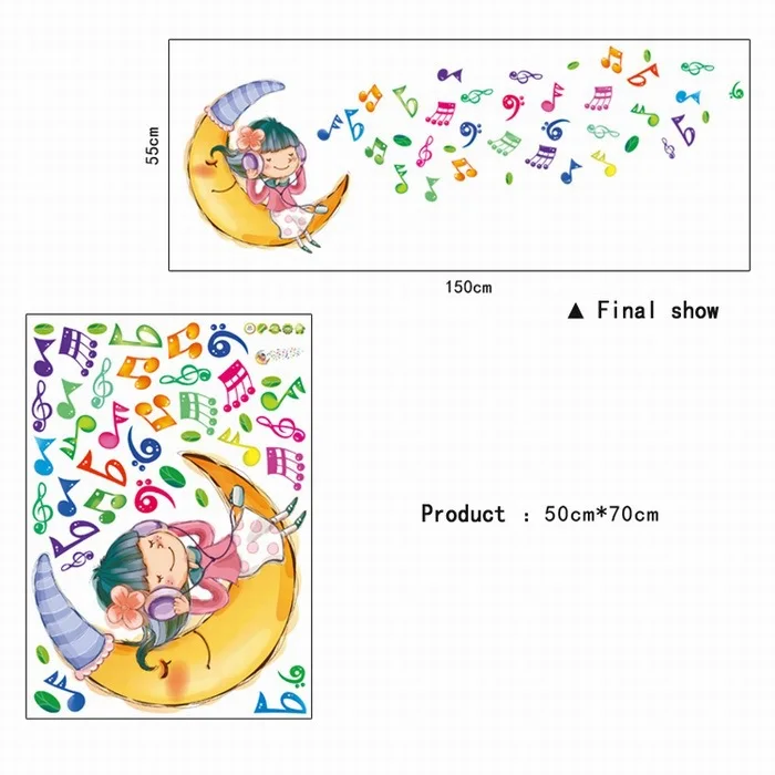 Виниловые Съемные наклейки с Луной для прослушивания музыки украшения детской