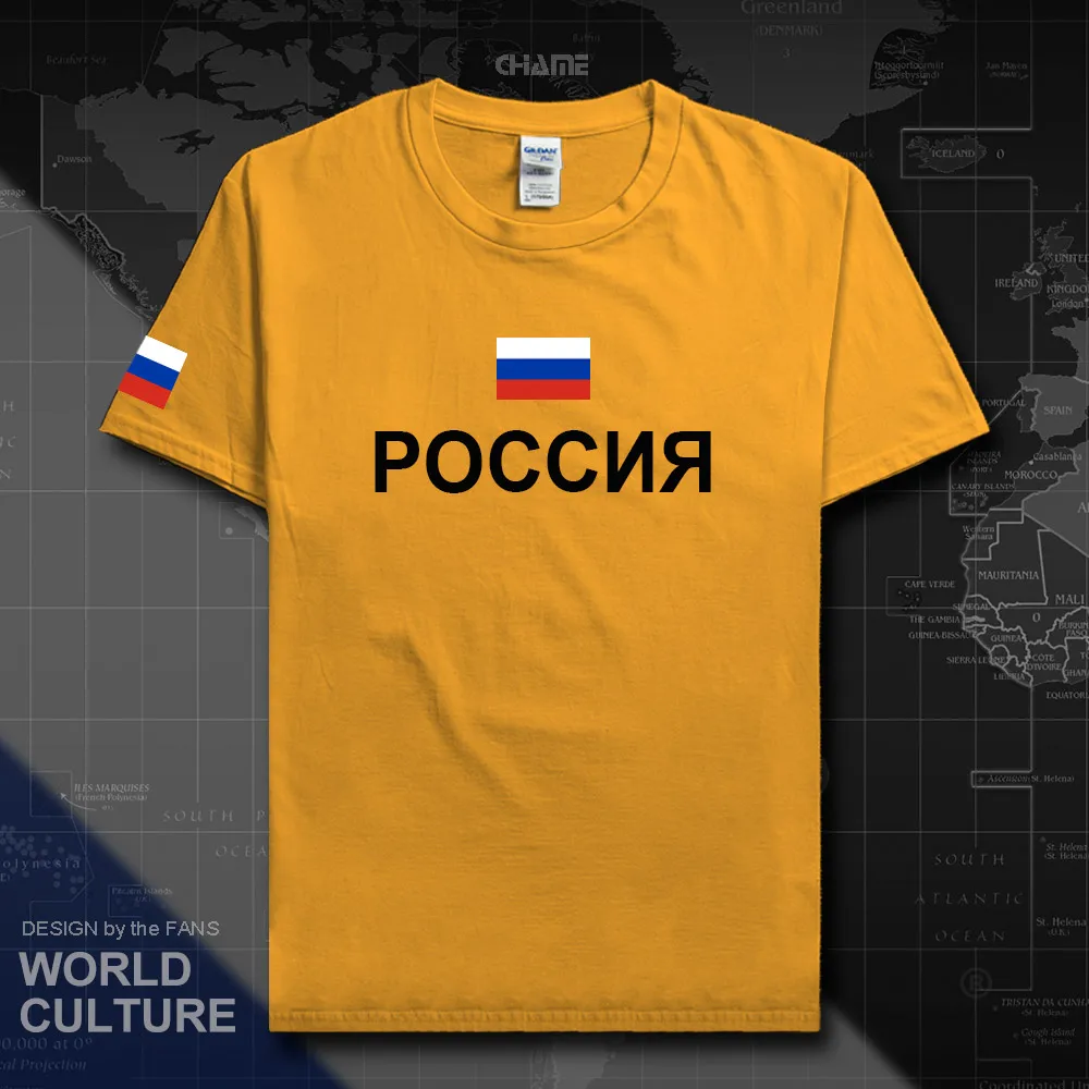 Мужская футболка с флагом Российской Федерации верхние вентиляторы из 100% хлопка
