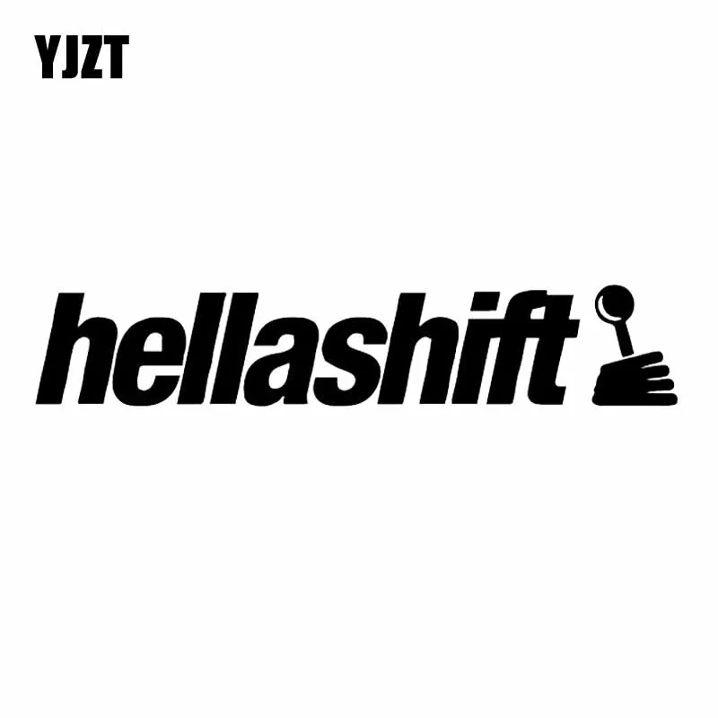 Виниловая наклейка для автомобиля YJZT 15 1 х2 9 см Hella Shift модная декоративная