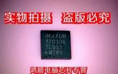 Новый MAX17030G 17030 г| |